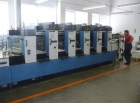 Printing machine KBA RAPIDA 72  5+L ALV