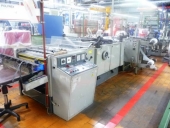 Used Plastic bags making machine STIEGLER HS 800 T