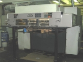 Used 6 colour offset printing machine ROLAND R-706 LTV