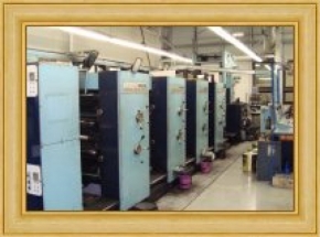 Rotationsdruckmaschine ZIRKON FORTA 660