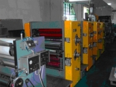 Used Web offset heatset - newspaper printing press ZIRKON RO 66