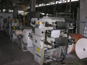 Paper bag making machine PROFAMA 002 -SOS BOTTOM-  two ply