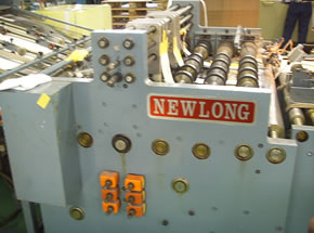 Paper Bag Making Machine NEWLONG 335T
