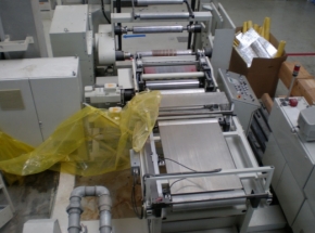 Flexo stack printing machine BHS 650 - 5 colour