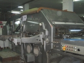 Used AUTOMATIC DIE CUTTER BOBST 1420 SP