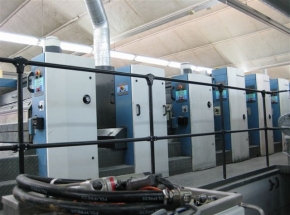 KBA RAPIDA 105-6+L+T+L+CX PWVA 6 Farben Offsetdruckmaschine