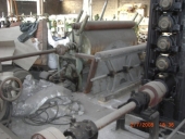 Used Very Small Paper Making Machine