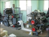 Used Paper bag making machine with Tail end printer 4 colour W+H TRIUMPH 0 (Block bottom)