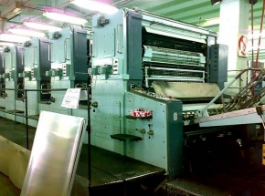 7 colour + varnish Offset printing machine PLANETA VL 87-12