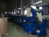 Used Newspaper printing machine ZIRKON RO - web press