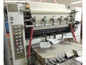 Used Facial folding and rewinding machine for towels and facial tissue